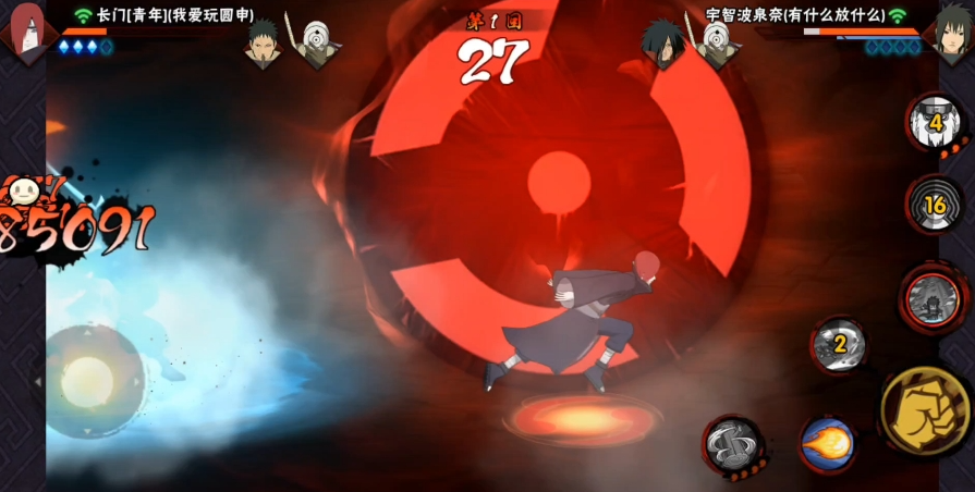 火影忍者手游宇智波泉奈技能怎么用