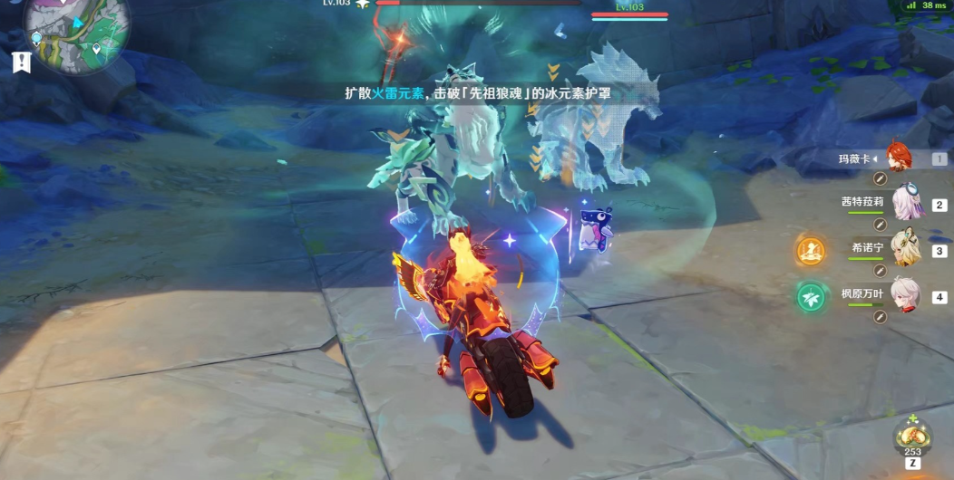 原神望乡的孤狼怎么打