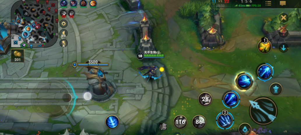 英雄联盟手游寒冰技能是什么