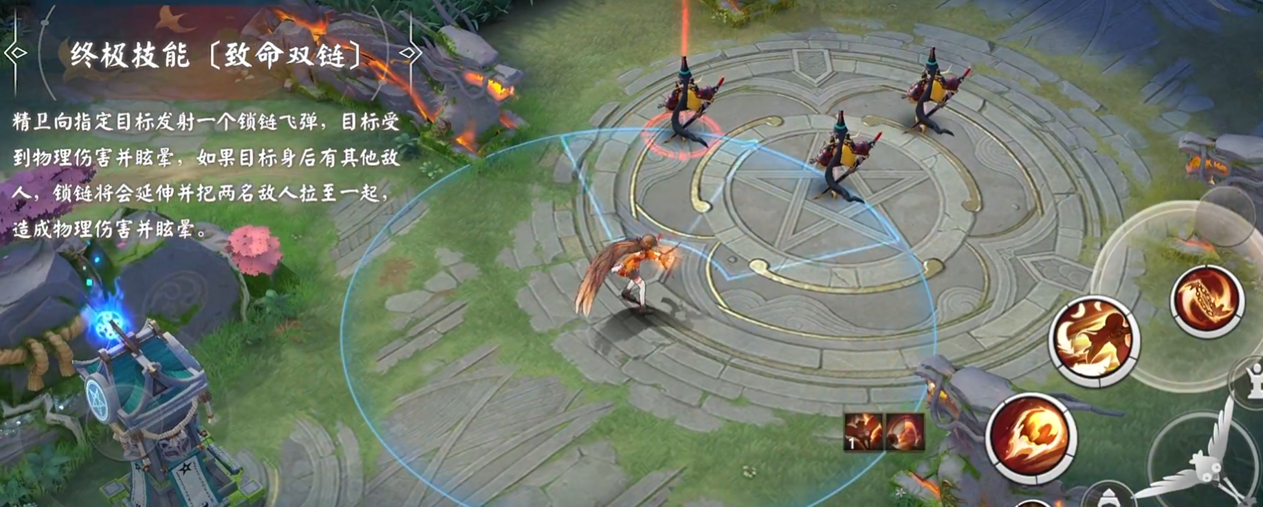 决战平安京精卫怎么玩