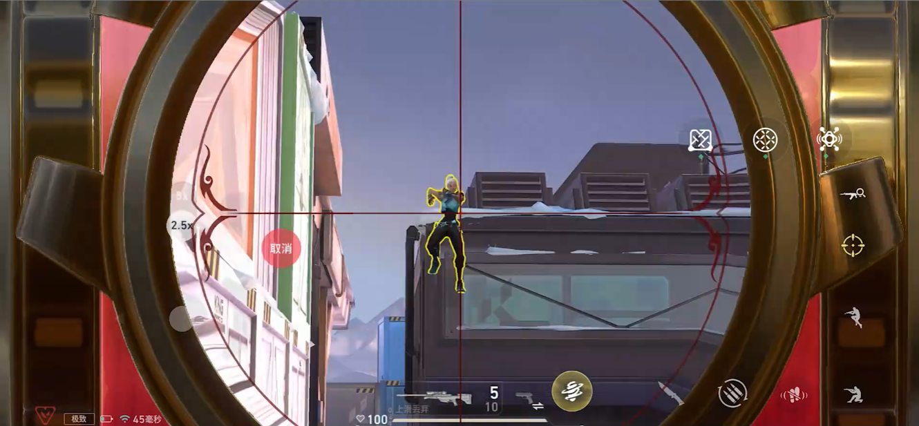 无畏契约手游钢索技能怎么用