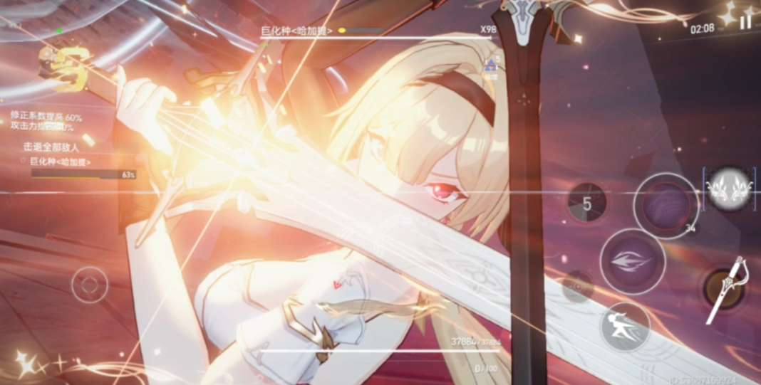 深空之眼阿尔忒弥斯怎么培养