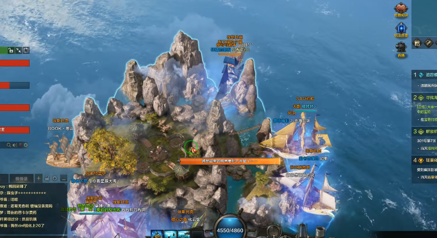 失落的方舟世外桃源岛怎么去