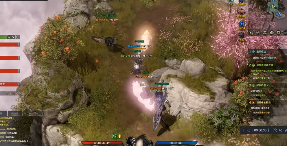 失落的方舟世外桃源岛怎么去